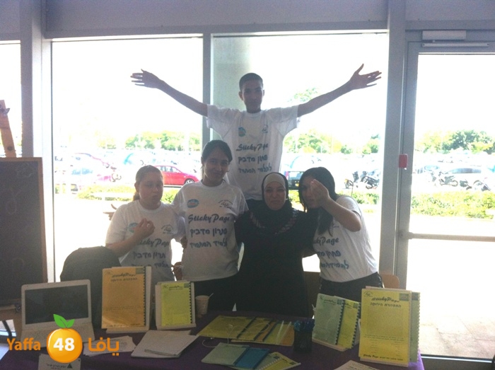 shamelaschool609 (14).jpg